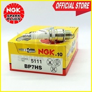 , NGK BP7HS Standard Spark Plug