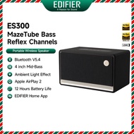 Edifier ES300 Tabletop Portable Bluetooth Wireless Speaker work with EDIFIER Home App