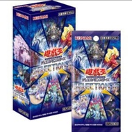 Yugioh selection 10 booster box