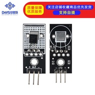 Ds18b20 Single Bus Module Digital Temperature Sensor