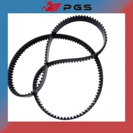 GV650 Motorcycle Belt High-quality Carbon fiber For HYOSUNG GV650 Wind Patrol Extended Engine Belt G