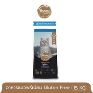 Boom Gold Gluten Free บูมโกลด์ กลูเตนฟรี อาหารแมว 15 KG.