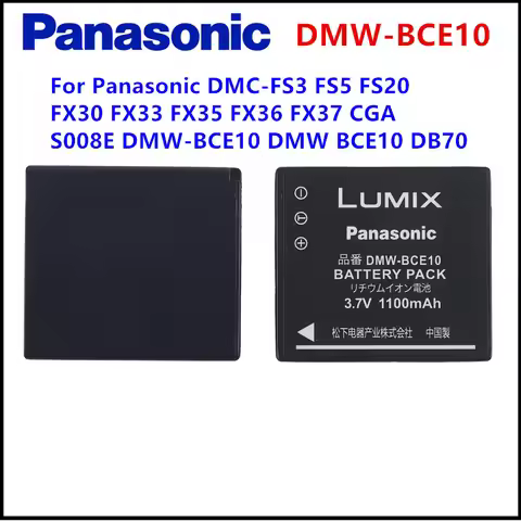 Panasonic Original Battery GA-S008E for DMC-FS3 FS5 FS20 FX30 FX33 FX35 FX36 FX37 CGA S008E DMW-BCE1
