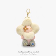 suitable for LV Bag pendant sunflower plush pendant car keychain female cute doll Vivian doll backpa