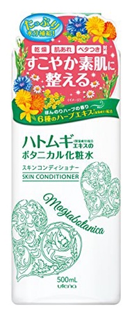 Magia Botanica 皮膚調理劑 500ML