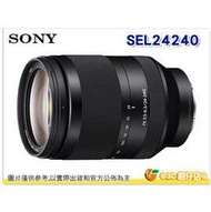 SONY SEL24240 FE 24-240mm F3.5-6.3 OSS 全片幅遊鏡頭 台灣索尼公司貨 24-240