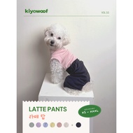 KIYOWOOF - LATTE PANTS - Dog cat PANTS, dog clothes, animal clothes, cat clothes, pet clothes