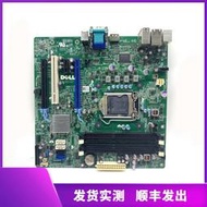 【千代】DELL:戴爾 Optiplex T1600 H67主板M7HTH 1155針 DDR3