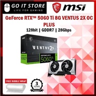 MSI GeForce RTX 5060 Ti 8G VENTUS 2X OC PLUS / RTX 5060 TI SHADOW 2X OC PLUS GRAPHICS CARD