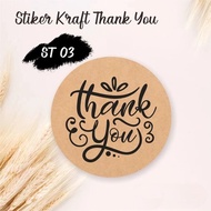 [75 PCS] THANK YOU KRAFT SEAL STICKERS ST 03