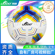 5號橄欖球足球無縫pu軟皮成人五號青少年學校訓練專用ball