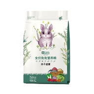 YEE premium rabbit food freeze dried vegetable fruits high fiber rabbit food
