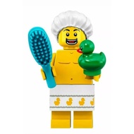 Lego 71025 Minifigure Shower Guy