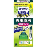 小林製藥 強力洗淨 洗鼻鹽濃縮液 補充包 30ml x12包