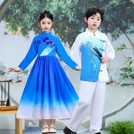 Eleven Children's Performance Costume Elementary School Students Recitation Patriotic Chorus Dress G