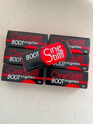 Cinestill 800T 彩色負片  120 film 中片幅 底片 膠卷 菲林 電影感  Hasselblad Mamiya Fujifilm rolleiflex Bronica 645 il