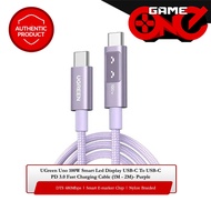 UGreen Uno 100W Smart Led Display USB-C To USB-C PD 3.0 Fast Charging Cable (Purple) (L509)