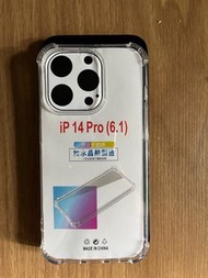Iphone Case, iPhone 14 pro, 蘋果14pro 手機殼