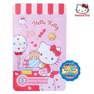 SANRIO - Hello Kitty 12色鐵盒木顏色/彩色鉛筆