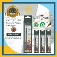Faber Castell 9000 Graphite Pencil / Drawing Pencil / Sketching Pencil B 2B 3B 4B 5B 6B 7B 8B HB F H
