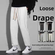 Men's Casual Sweatpants | White Loose Cuffed Trousers with Dual Drawstring