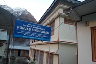 Punjab Sindh Awas Kedarnath Uttarakhand