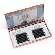 Yy False Eyelashes Y-Shaped Supernatural Soft Realistic Eyelashes Artist Dedicated Matte Not Loose R