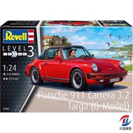 Model Revell/Lihua 07689 Porsche P 911 3.2Targa 1/24