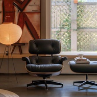 Eames Recliner eames Chair eames Chair Leisure Chair Genuine Leather Sofa Chair Single Sofa Light Lu