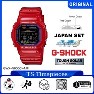 JAPAN SET G SHOCK Lipan bara FULL SET With Tag GWX-5600C-4JF / GWX-5600C-4 / GWX-5600C GWX-5600C-7JF