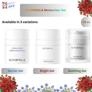 ELFORMULA Skin Balance Moisturizer Niacinamide Bright Barrier Repair  Gel Sensitive Skin 50ML