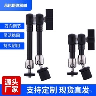 /Universal Monitor 23/37cm Slr Arm LCD Screen Stand Inch Strange Hand Magic Stand Stainless Steel PZ