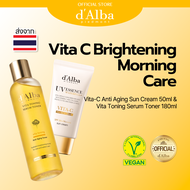 dAlba Vita C Brightening Morning Care Set (VITA-C SPF 50+ PA++++ SUN CREAM + Vita Toning Serum Toner