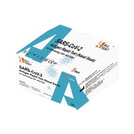 [Exp: Nov 2025] Alltest COVID-19 ART Antigen Rapid Test Kit (5 tests/box)