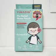 YUKAZAN Flu Relief Nose Patch Kids Contents 6 Patches Children's Flu Patch Baby Flu Patch