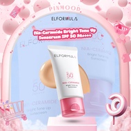 ELFORMULA - NIA-CERAMIDE BRIGHT TONE UP SUNSCREEN SPF 50 PA++++ (30 ML) - Lightweight Sunscreen
