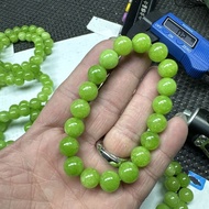 Lucky Fortune/Fortune Four Seas Selection 10mm Russia No. 7 Mineral Green Apple Hetian Exquisite Col