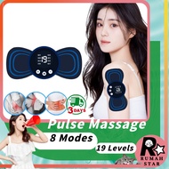 READY STOCK EMS Portable Electric Pulse Neck Massager Cervical of Back Muscle Pain Relief Tool Shoul