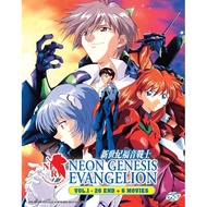 NEON GENESIS EVANGELION (VOL.1 - 26 END) + 6 MOVIES DVD + EXTRA GIFT