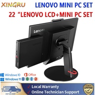 LENOVO M720q Mini PC Set+22” FHD LENOVO LCD A17TIO22 INTEL CORE i3 i5 i7 4-9th with MICRO ALL IN ONE