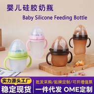 botol susu pigeon botol susu botol air budak Baby Products