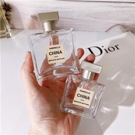 Perfume Sub-bottling 30ml High-End Portable Spray Bottle Premium 50ml Large Capacity Glass Bottle Hi
