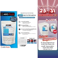 ((FREE)) Aquarium Filter Material 3A Bio Media