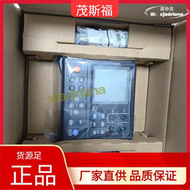 【現貨免運】茂斯福hioki曰置電阻計rm3548