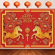 7x5ft New Year 2026 Backdrop  Red Lunar New Year of The Horse Photography Background banner New Year