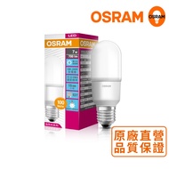 歐司朗OSRAM迷你7W LED燈泡-白光-E27-5入組