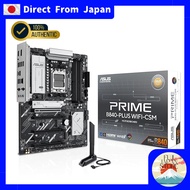 ASUS AMD AM5 AMD B840 ATX motherboard compatible with Ryzen 9000 & 8000 & 7000 Series / PRIME B840-P