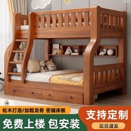 Low Low Bunk Two-Tier Double Bed Multifunctional Bed Bed Upper Bed Bed Combination High Low Children