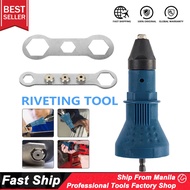 Electric rivet nut adapter riveting tool gun rivet stud adapter transfer gun rivet head drawing gun