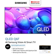 SAMSUNG 55" Q6F QLED 4K Vision AI Smart TV QA55Q6FAAKXXM | TV Pintar 智能电视